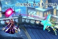 须弥剧情完整版爆料视频,揭秘神秘世界背后的惊天秘密