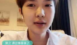 林晚晚爆料直播视频,独家爆料背后的故事