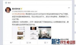 纯爱爆料视频在线播放网站,独家视频网站带你领略浪漫瞬间