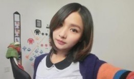 固始爆料女主播名单最新,最新爆料引发热议