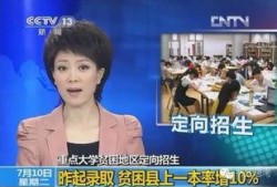 新闻爆料文字怎么写好,深度解析事件背后真相