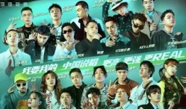 说唱对决瘦子爆料视频,独家爆料视频深度解析