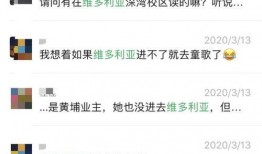 深圳小朋友爆料新闻视频