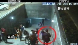 珠海凶杀案小区爆料视频,血腥画面令人胆寒