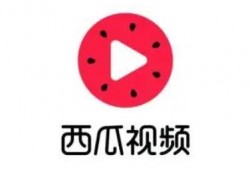 娱乐吃瓜模板素材视频,跟随素材视频，一探明星幕后吃瓜大揭秘！