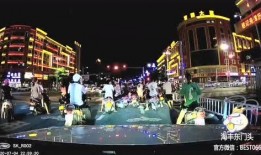 海丰东门头新闻爆料网