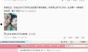 导航员最新爆料新闻视频,最新爆料新闻视频深度解析
