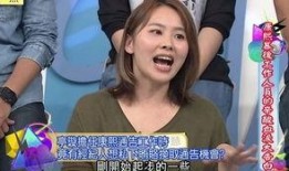 比较真的娱乐圈爆料