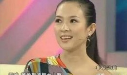 娱乐圈爆料女的是谁呀,真相背后引关注