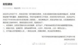 记者爆料新冠病例案例最新,最新案例揭示病毒变异与传播途径