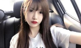 福州一姐爆料视频大全最新,揭秘视频大全背后的惊人真相