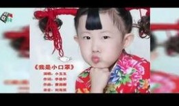 小玉玉爆料彭章寰的视频,事件始末引关注