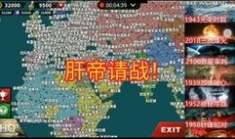 将军的荣耀3爆料视频,揭秘全新爆料视频中的精彩亮点