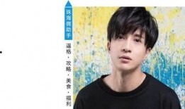 娱乐资讯八卦吃瓜是真的吗,八卦吃瓜背后的真相与真相