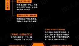 视频爆料要求怎么写文案,带你一探究竟