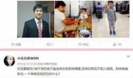 彭华律师直播爆料视频,重大案件内幕曝光
