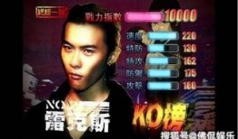 终极一班最新爆料,神秘新角色揭晓，剧情反转再掀热潮！