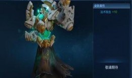 6月王者新皮肤爆料最新,揭秘6月王者新皮肤神秘面纱