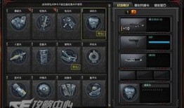 穿越火线爆料最新,神秘武器登场，战场格局再起风云！
