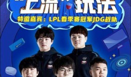 赢哥爆料大全最新,最新热点事件深度解析