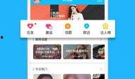 热点爆料视频怎么下载的,轻松掌握一键保存技巧
