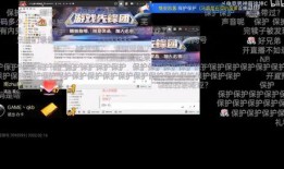 天灰灰最新爆料