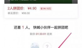 暑假最新爆料视频播放大全,精彩瞬间尽收眼底