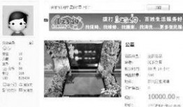 常州团购最新爆料,抢购热潮来袭，爆款清单大揭秘！