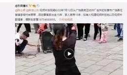 湖州女士爆料事件视频播放,真相究竟如何？