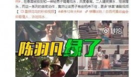 张小寒历史爆料视频大全,揭秘娱乐圈不为人知的秘密