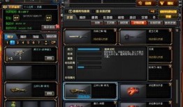 cf先遣服最新爆料2024年9月,革新战火，巅峰对决即将开启