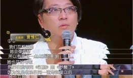 娱乐圈歌手爆料事件真相