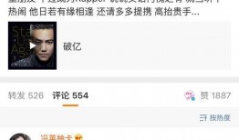 娱乐吃瓜酱歌曲有哪些歌,盘点热门歌曲，一网打尽吃瓜必备曲目