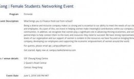 港澳最新爆料网站,揭秘热点事件背后的真相