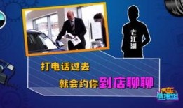 爆料锅教学视频