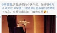 国内狗仔爆料最新消息,娱乐圈最新劲爆事件大揭秘！