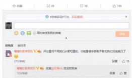 阿乐最新爆料消息,揭秘娱乐圈最新动态