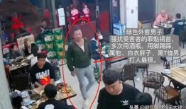唐山打人爆料视频在线看,现场视频曝光，真相令人震惊