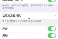 苹果爆料最新消息在哪,揭秘下一代iPhone及iOS系统重大更新