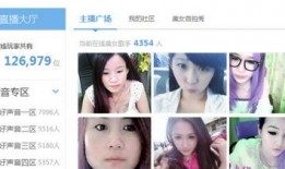 最火美女爆料视频大全,最火美女爆料视频大盘点