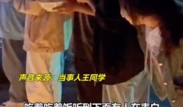 娱乐吃瓜搞笑剪辑小说