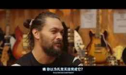 dc最新爆料,神秘角色即将登场，剧情走向引发热议