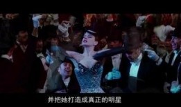 红磨坊在线观看,激情岁月的巴黎传奇在线重温
