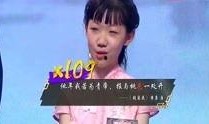 爆料刘畅齐三磊视频,揭秘背后惊人真相