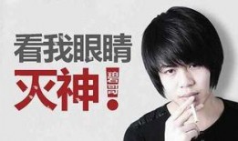 彭华律师直播爆料视频,重大案件内幕曝光