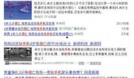 石家庄产房爆料视频,揭秘真实分娩现场
