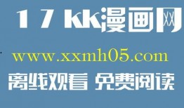 华润爆料最新消息今天视频,今日视频揭秘行业内幕！”