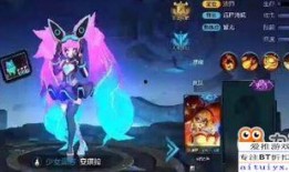 博主爆料安琪拉视频在线观看,博主爆料视频在线观看，精彩瞬间不容错过