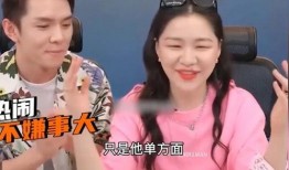 网红吃瓜爆料直播间视频,吃瓜爆料视频幕后真相大起底