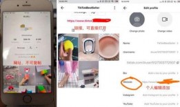 抖音视频爆料可以挣钱吗,揭秘如何通过爆料内容赚取收益